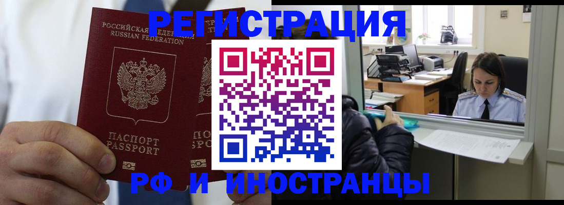 форма 3 в Юрюзани